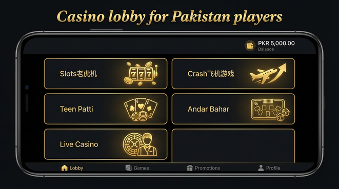 Lobby view of 7sky games for Pakistan users - 4